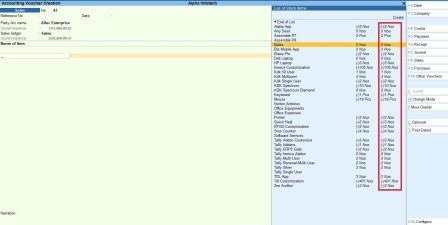 Display Alt Unit Qty. in Item selection in voucher entry